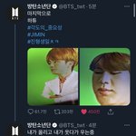 박지민ㅋㅋㅋㅋㅋㅋㅋ