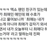 <b>명언</b>이다.