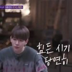 변백현 <b>슬럼프</b> 스토리가 너무 좋음
