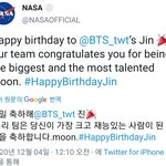 방탄 진 <b>나사</b>에서 생일축하해주네.