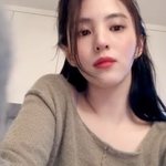 한소희 얼굴 특징 알<b>려조</b>