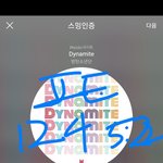 [방탄소년단] 석<b>찌</b>의 날 기념