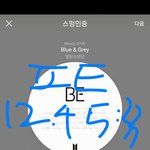 [방탄소년단] 범zoo님이 <b>인별</b> 올려주셨었네
