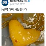 얘들아 김선우 졸<b>귀임</b>