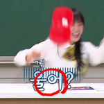 드라마 회식 때마다 눈물이 난다는 <b>세정</b>이