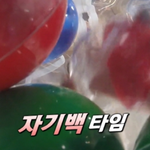 <b>생선</b> 가방이랑 신발 최소라가 하니까 다름 ㄷㄷ