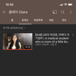 이 분 진짜 대단하심.....