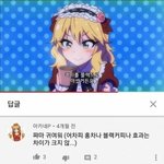 내년 수능 불수능 <b>예상</b>한다
