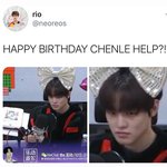 [NCT즌] <b>종천</b>러 개귀여움