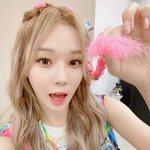 윈터 닮은 <b>유투버</b>