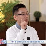 [이것좀봐줘] 신용카드 소비줄이는 꿀<b>TIP</b>