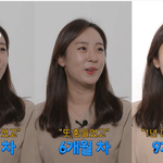 [댓글부탁해] 혹시 직장인 사춘기 증후군 들어보셨나요?