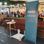 [이것좀봐줘] 항상 신발이 헐겁고 불편했던 이유...