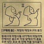 [드루와] <b>네이버</b> 이벤트 같이 해줄 사람..ㅠㅠ