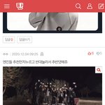 [엔하이픈] 억 우리 추반댓 4명만