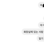 <b>울집</b> 막둥이가 언제 이렇게 커서