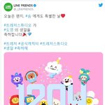 [트레저] 대형 소속사 부심 뭐 있음?