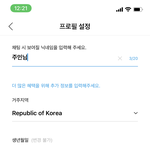 버블이름뭐하지?