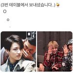 [드루와] 아니 방탄 테이블에서 보냈습니다 이짤은