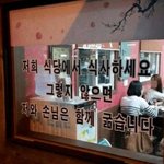 [댓글부탁해] 안산 애들아 성<b>안고</b> 어떰