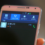 천하의 톱스타 천송이도 하고 나서 후회한 것