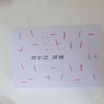 [드루와] 얘들아 나 <b>서점</b>에서 책 사왔어!!