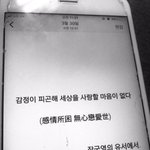 재수쉬울거같은데