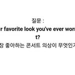 방탄이랑 <b>스</b><b>엠</b> 진짜 비교된다