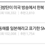 지금 실베 개웃창이네ㅋㅋㅋㅋㅋㅋ