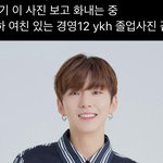 ㅋㅋㅋ몬<b>베베</b>들 개웃김