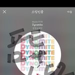 [방탄소년단] 넬보드 연말 결산 7개 <b>부문</b> 정상 석권