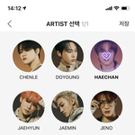 [NCT] 오! 이거 바꼈어!!
