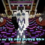 [ㅈㄱㄴ] 나 <b>도티</b> ㅈㄴ좋아함