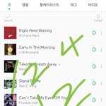 나 <b>팝</b> 좋아하는 머글인데 요즘 방탄 지민 좋아진다.