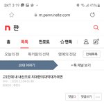 얘들아나ㅈㅂ어떻게해야되냐 조언좀
