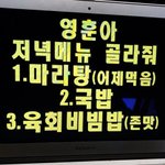 아 ㅅㅂ이거 뭐라고 <b>서치</b>함??