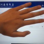 서울대 떨어짐......