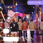 [NCT] 박지성 <b>철벽</b>치네 ㅎㅎ