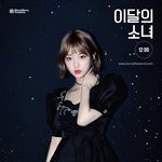 [모두드루와] 얘 이쁘지 않음?