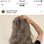 [댓글부탁해] 이런색 물빠지면 무슨 색임?