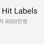 연예계엔터테인먼트 유튜브 순위