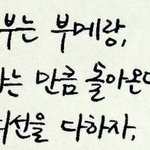 나 맥도날드 첨먹어봐 <b>메뉴추천</b>좀