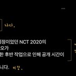 [<b>NCT</b>] 공지문 해석본이래 ㅋㅋㅋㅋㅋㅋ