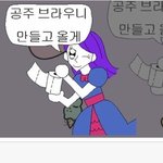 [드루와] 진단 이정도로 결석인정 ㄱㄴ?