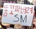 [NCT] 이 짤 주웠는데 개<b>유용</b>한듯ㅋㅋㅋㅋㅋㅋ