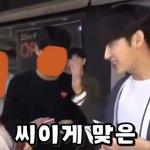 [19] 남순 왜 이렇게 없어보이냐