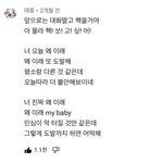 [드루와] 고3들 추반해주면 대학 무조건 붙음