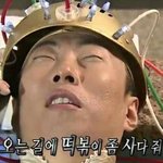 너네 크리스마스에 <b>셀프</b> 선물 할 거??
