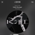 [EXO] 세훈이 데2즈드 화보 삐삐