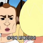 [ㅈㄱㄴ] 나 수능 수학 <b>서술</b>형 마지막 문제 찍어서 맞춤ㅋ